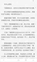 雅博注册官网